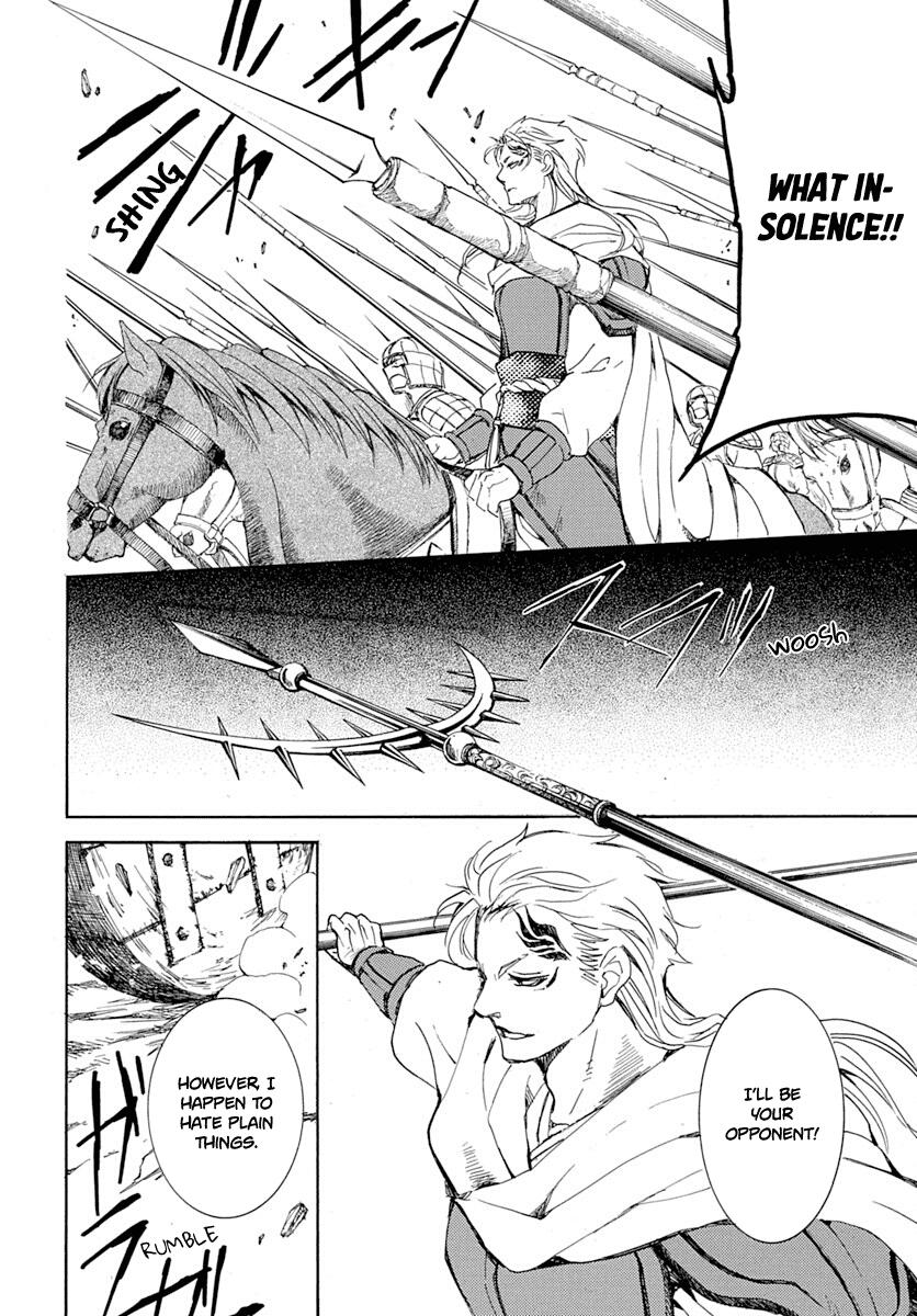 Yona of the Dawn Chapter 218 Page 14