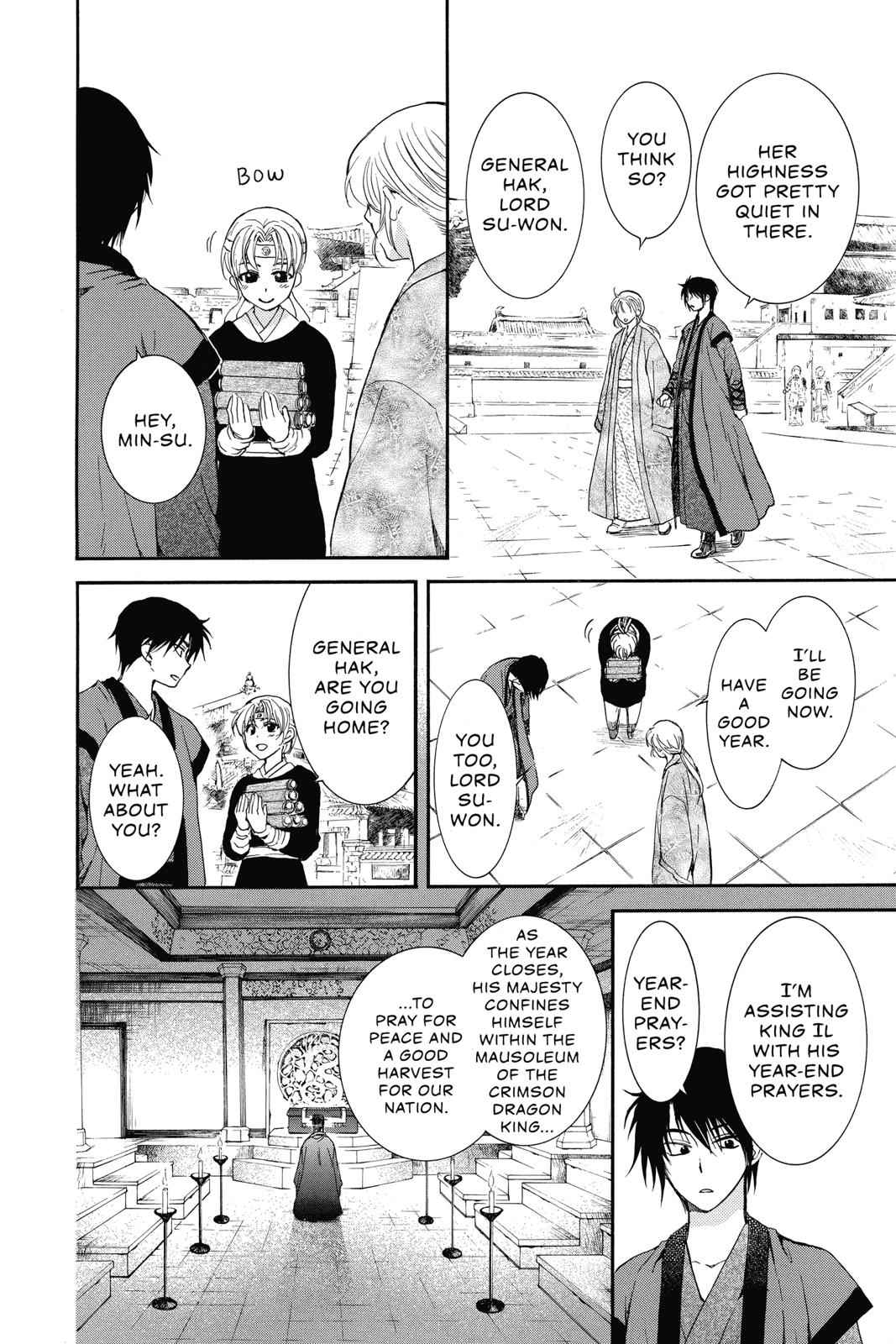 Yona of the Dawn Chapter 134.5 Page 4