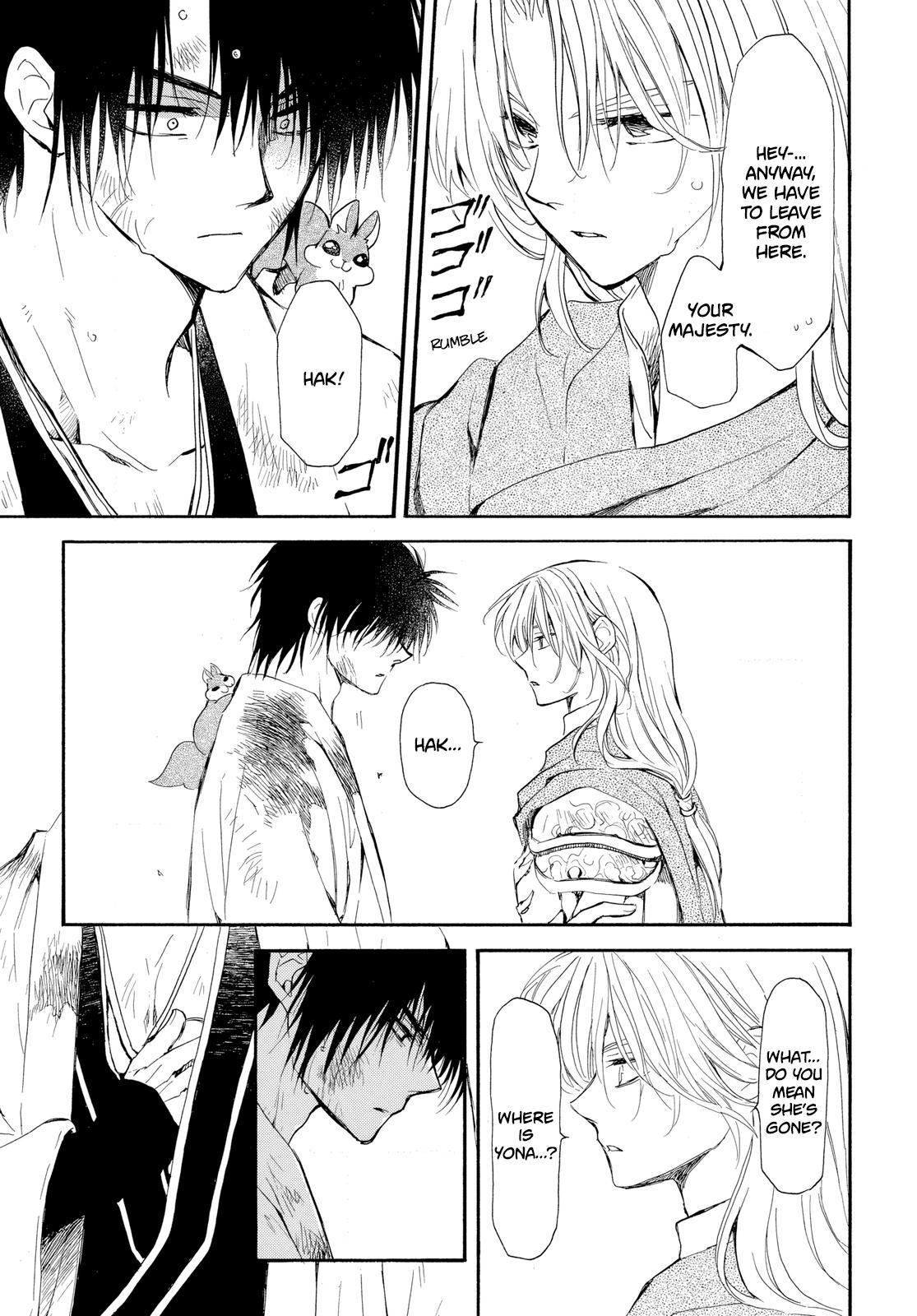 Yona of the Dawn Chapter 262 Page 4