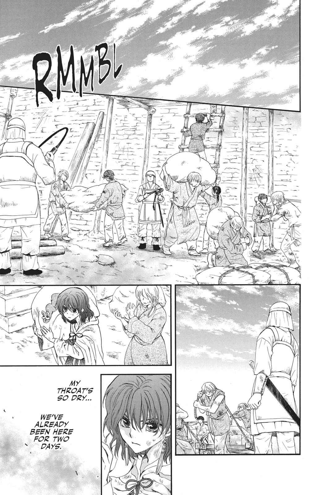 Yona of the Dawn Chapter 113 Page 11