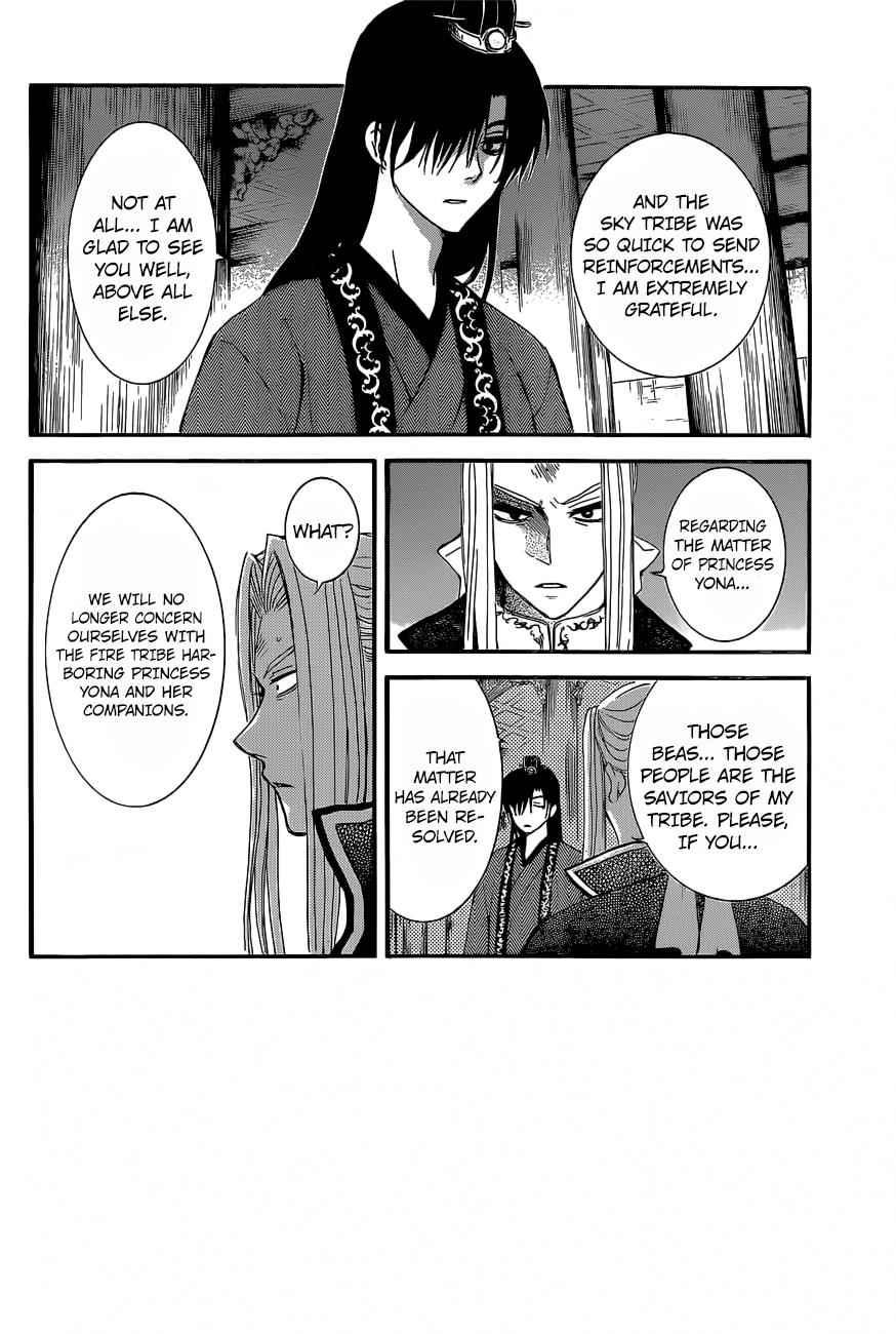 Yona of the Dawn Chapter 163 Page 3