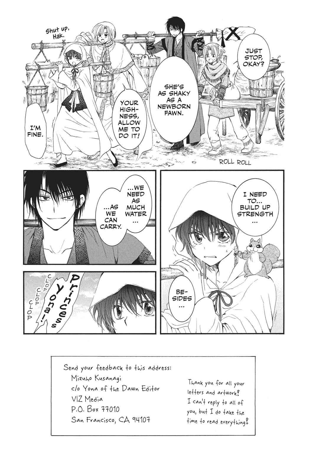 Yona of the Dawn Chapter 58 Page 3