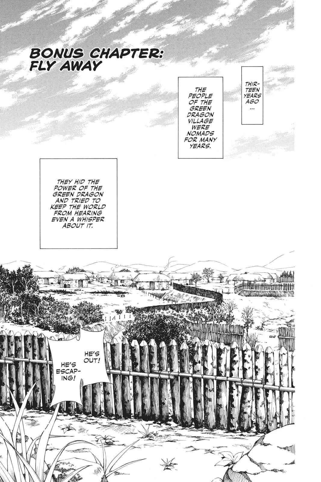 Yona of the Dawn Chapter 99.5 Page 1