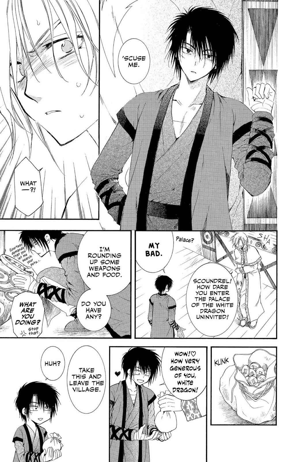Yona of the Dawn Chapter 17 Page 14