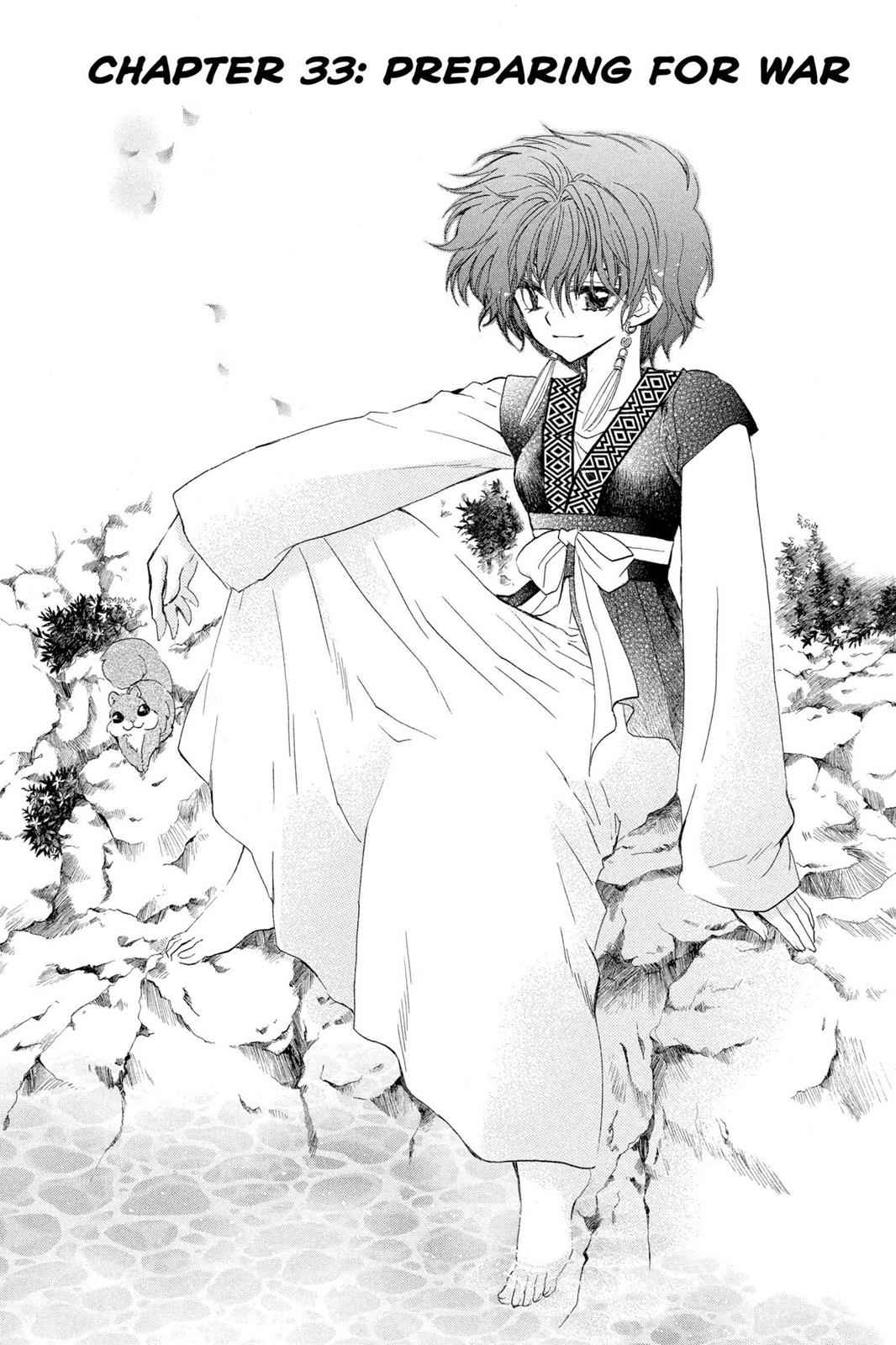 Yona of the Dawn Chapter 33 Page 1