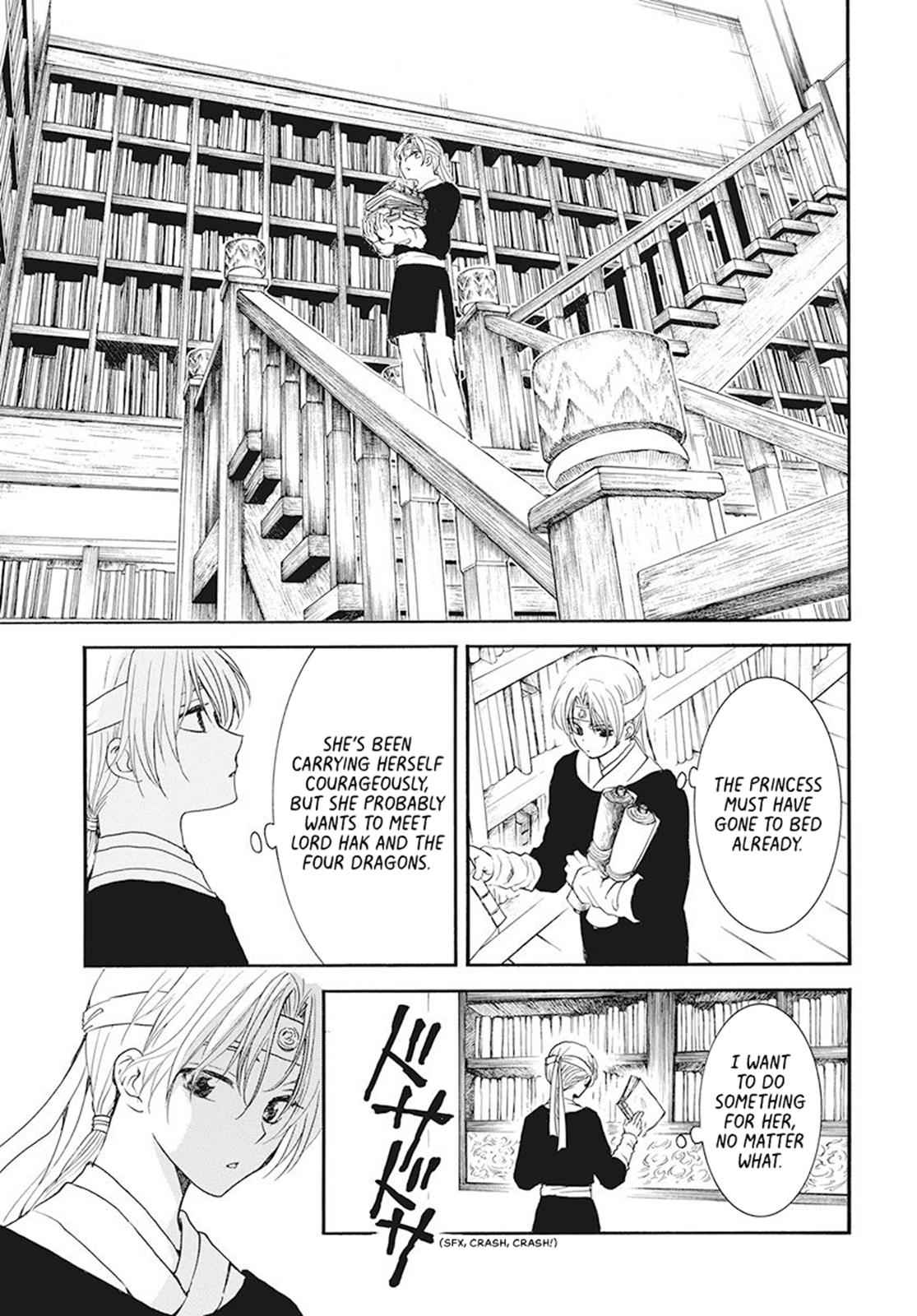 Yona of the Dawn Chapter 186 Page 9