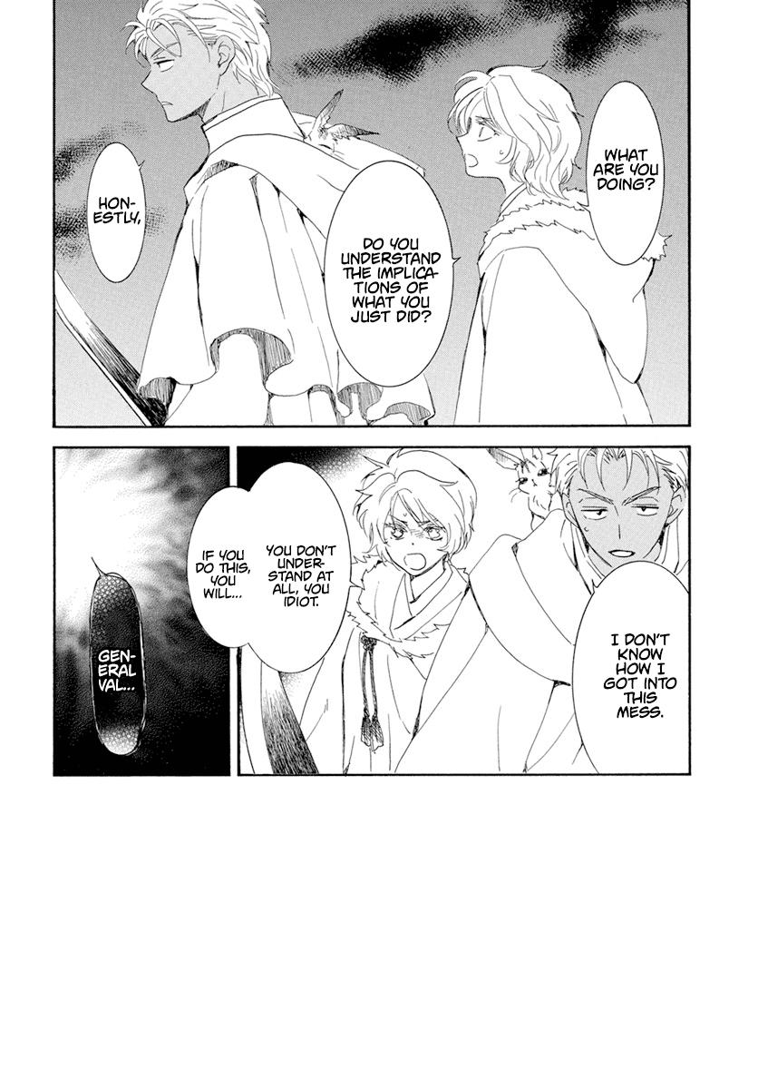 Yona of the Dawn Chapter 228 Page 3