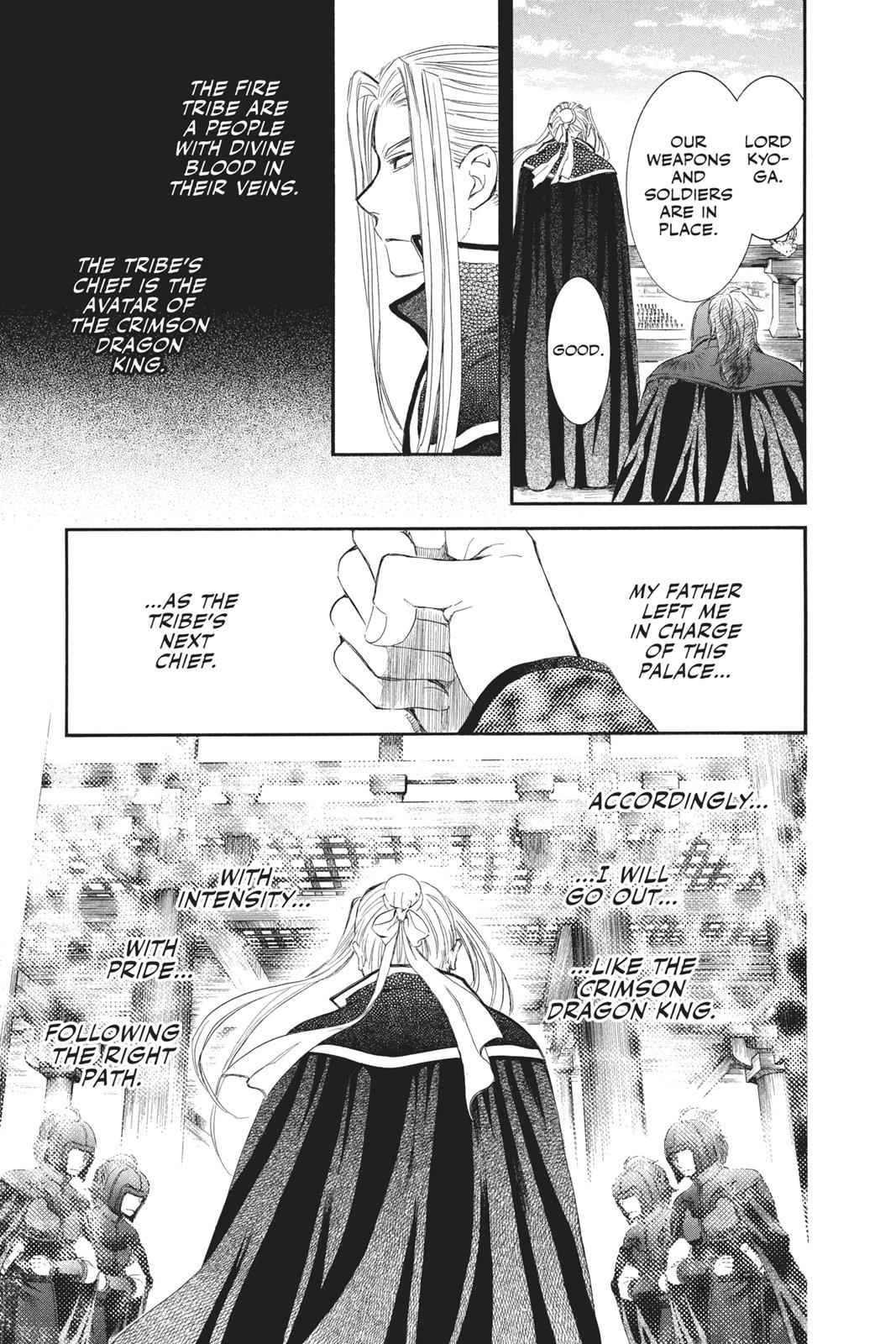 Yona of the Dawn Chapter 68 Page 7