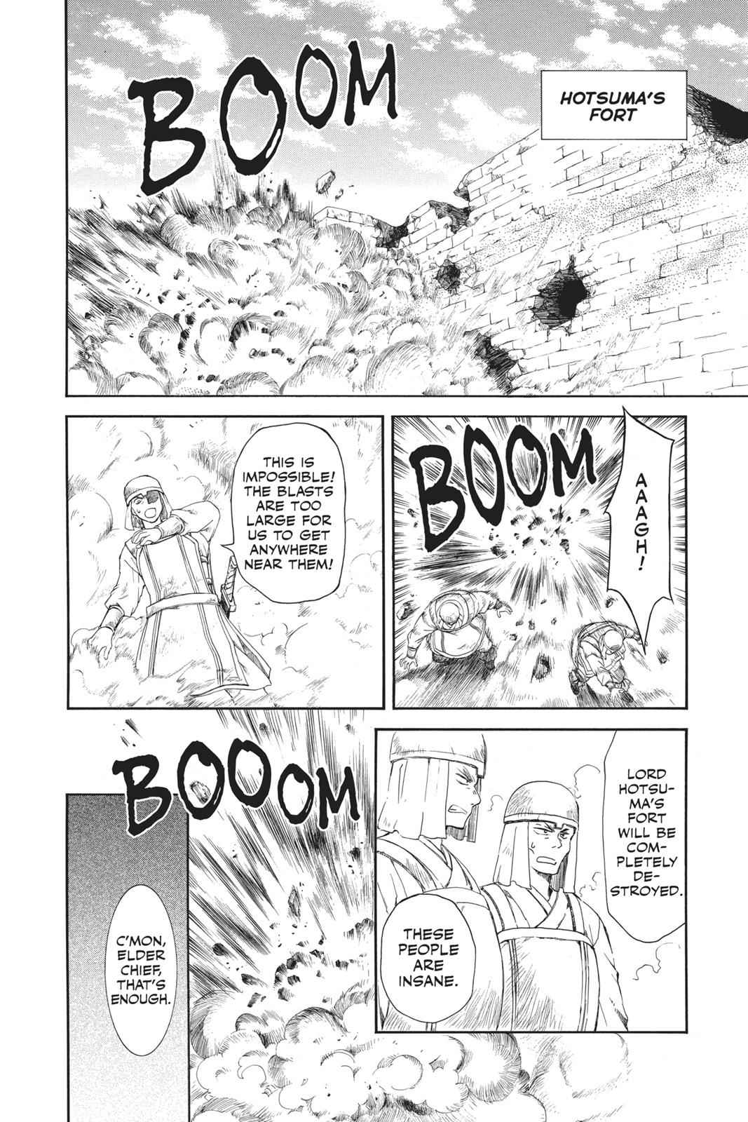 Yona of the Dawn Chapter 118 Page 7