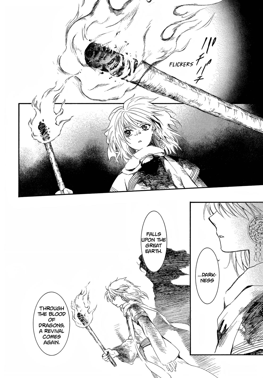 Yona of the Dawn Chapter 255 Page 14