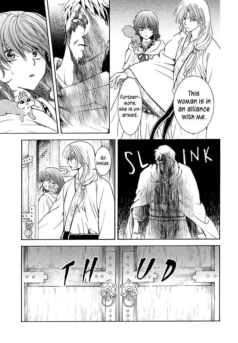 Yona of the Dawn Chapter 188 Page 15