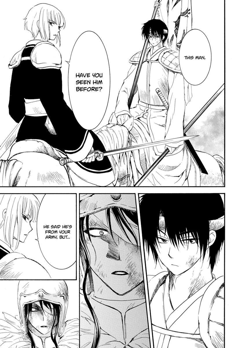 Yona of the Dawn Chapter 223 Page 6