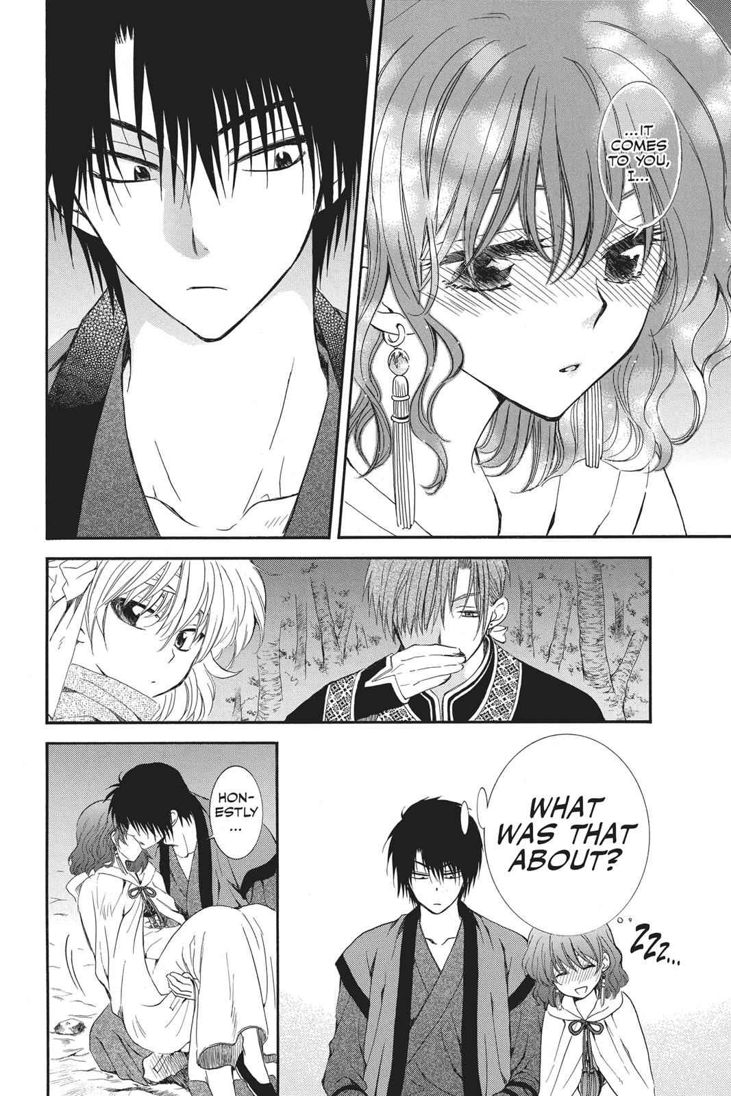 Yona of the Dawn Chapter 123.5 Page 10