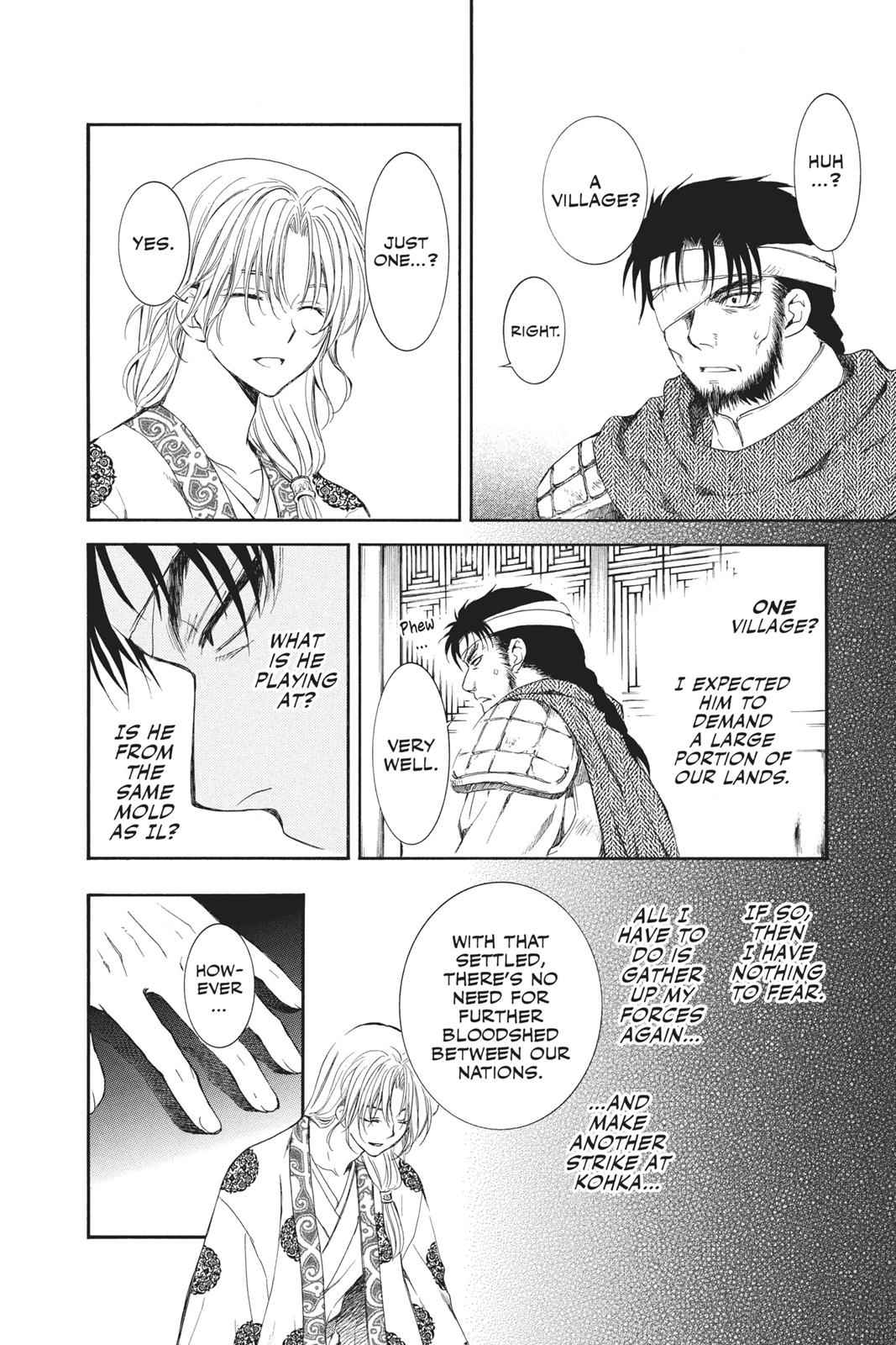 Yona of the Dawn Chapter 75 Page 7