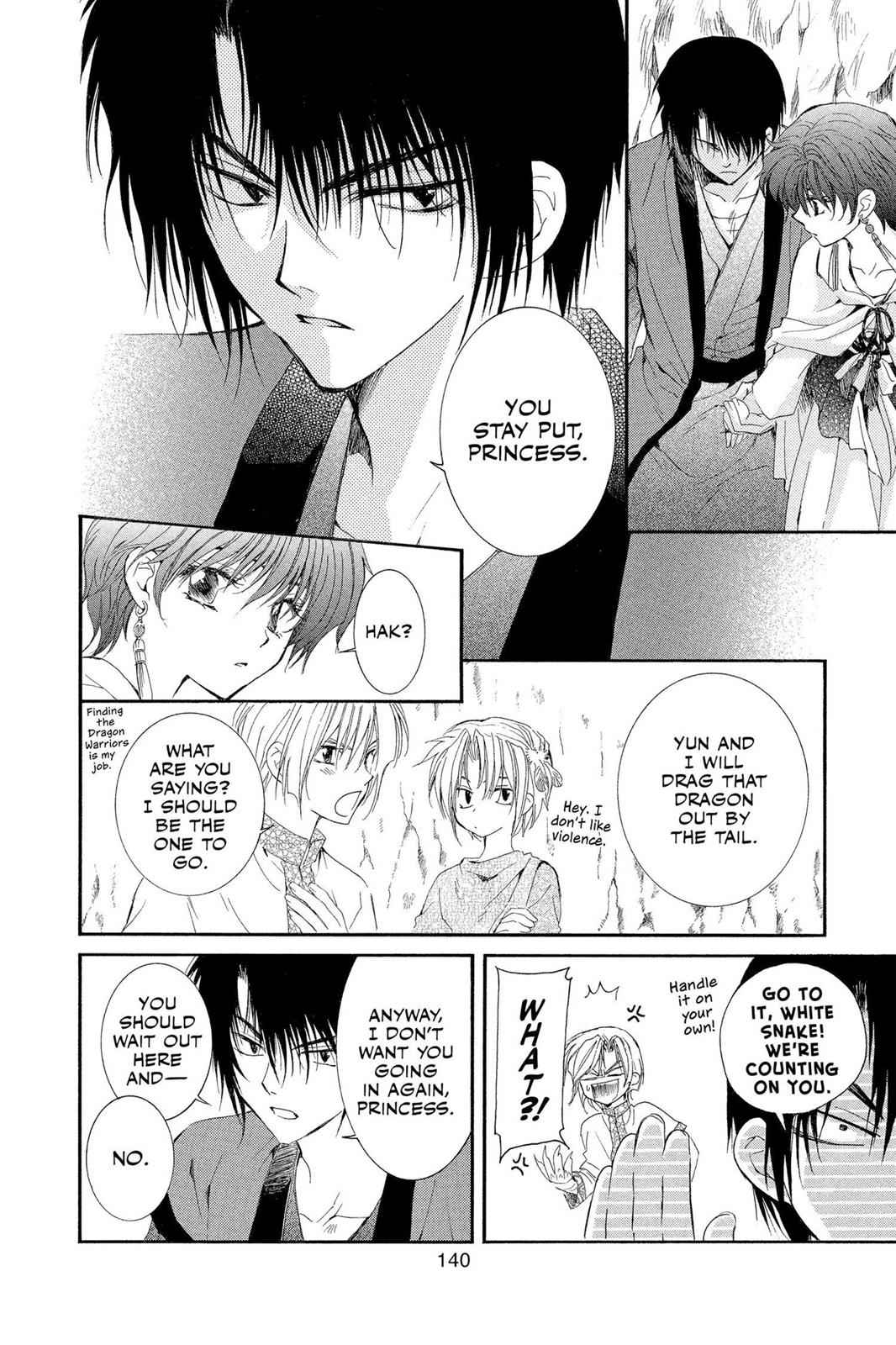 Yona of the Dawn Chapter 22 Page 13