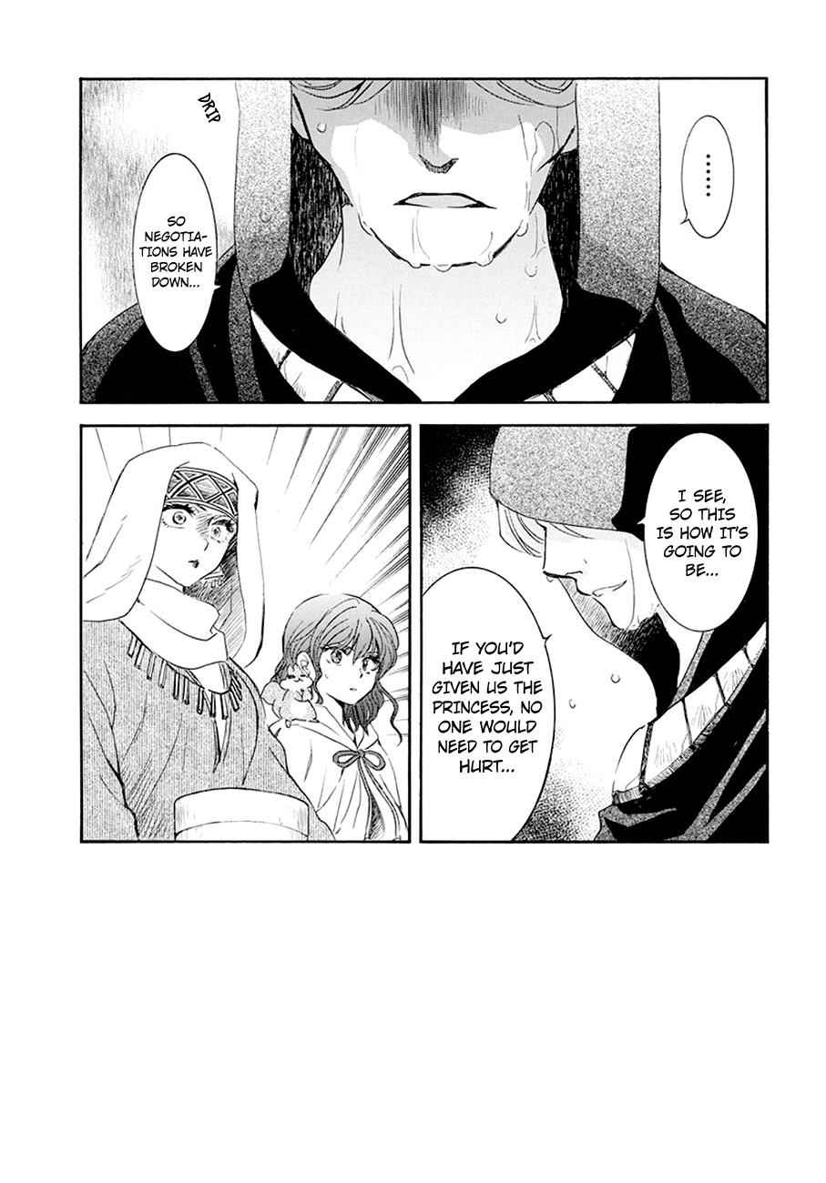 Yona of the Dawn Chapter 172 Page 3