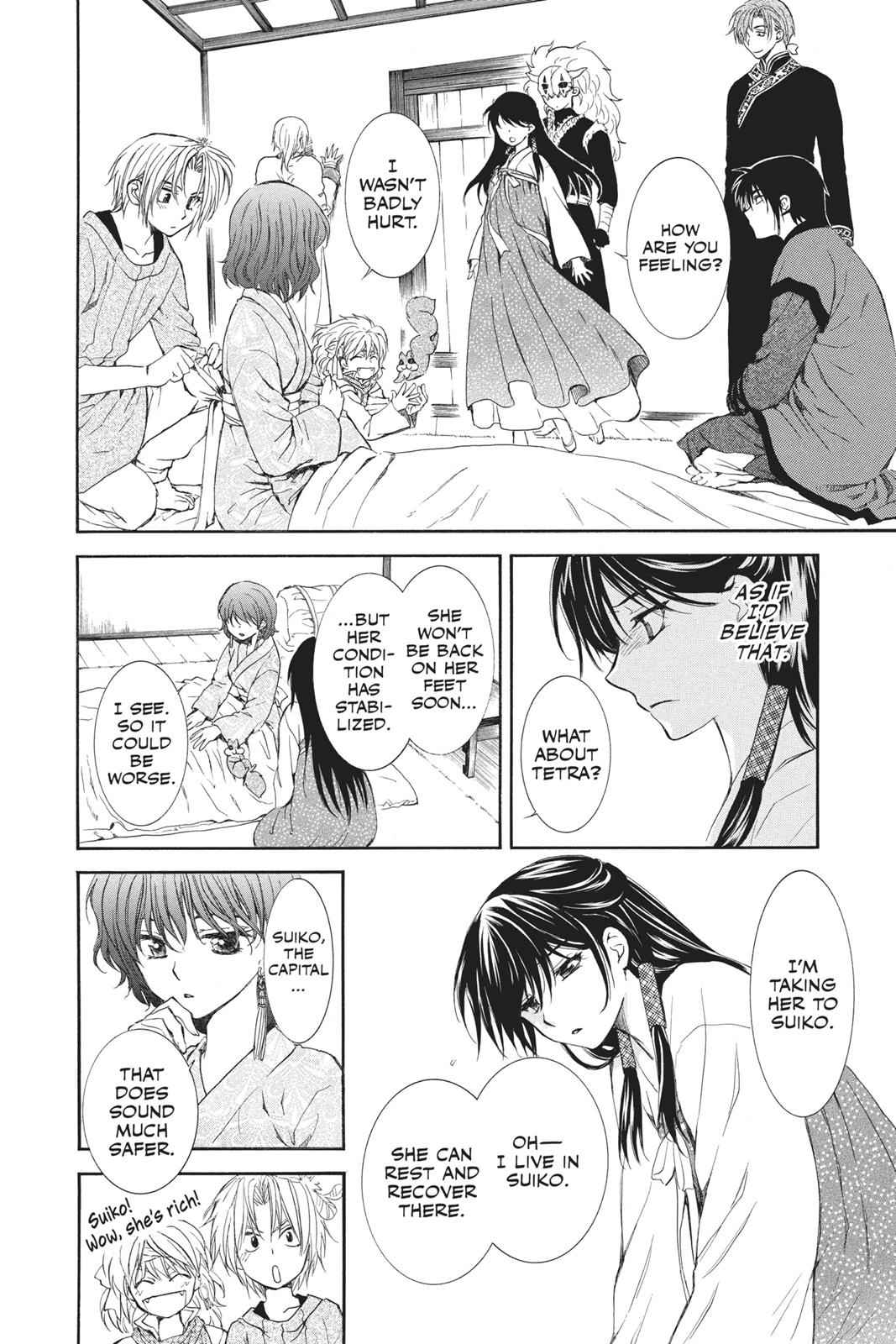 Yona of the Dawn Chapter 84 Page 8