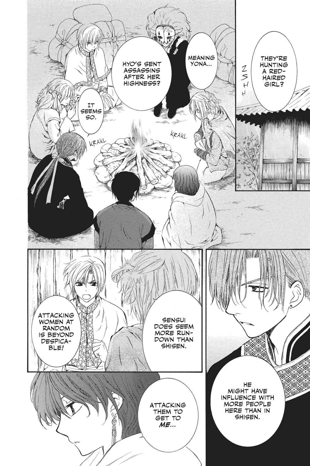 Yona of the Dawn Chapter 86 Page 6