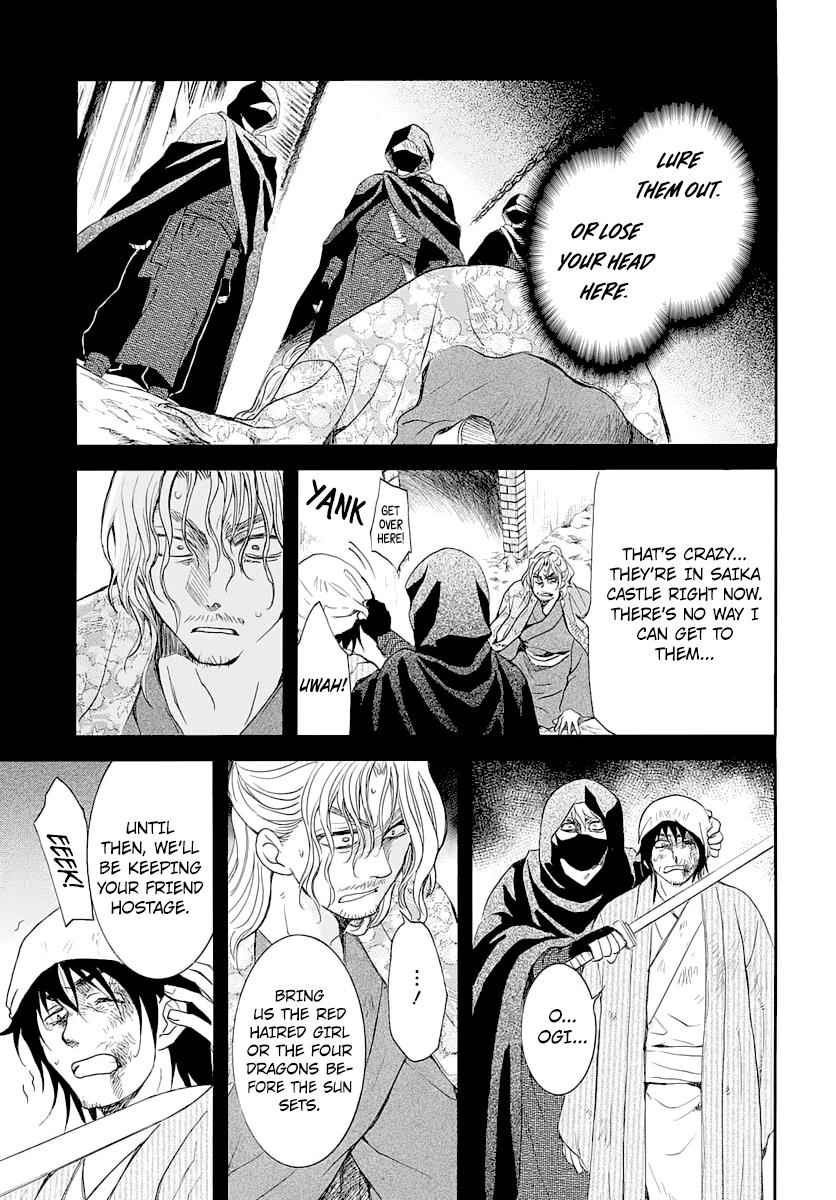 Yona of the Dawn Chapter 164 Page 4