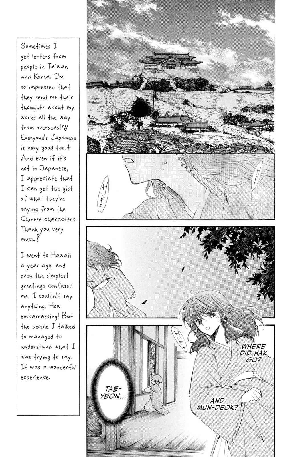 Yona of the Dawn Chapter 8 Page 11