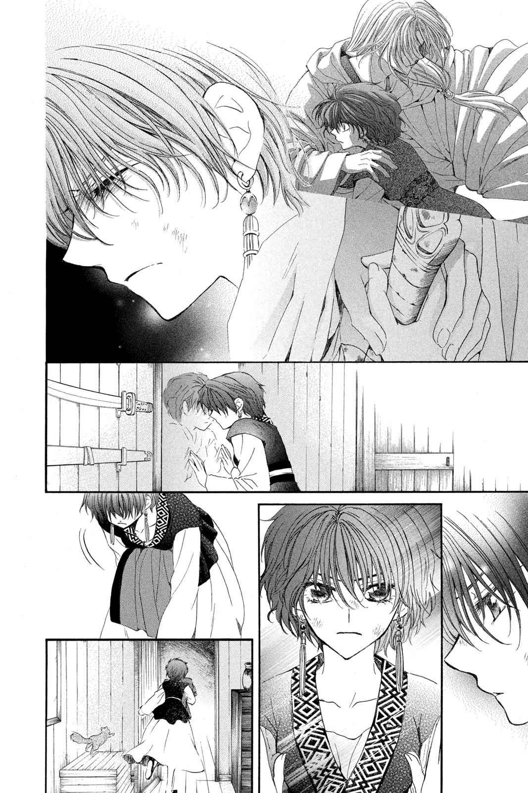Yona of the Dawn Chapter 40 Page 12
