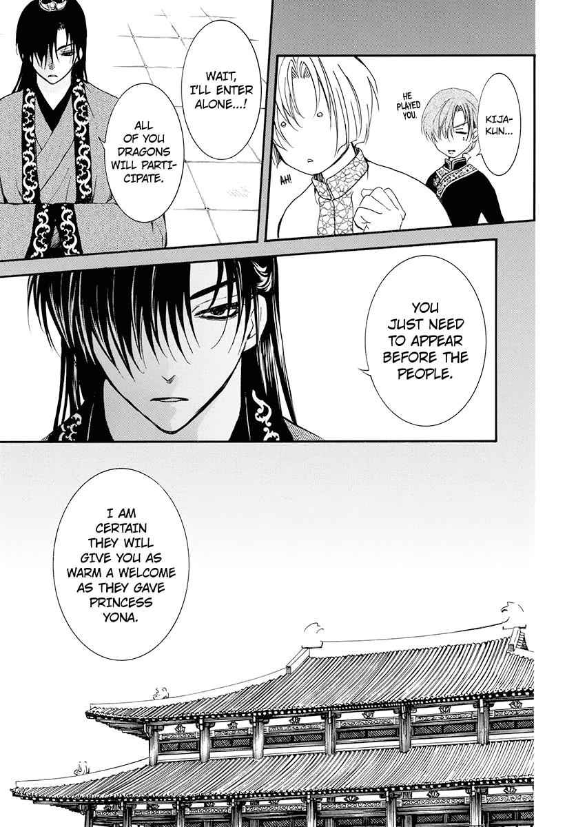 Yona of the Dawn Chapter 180 Page 9