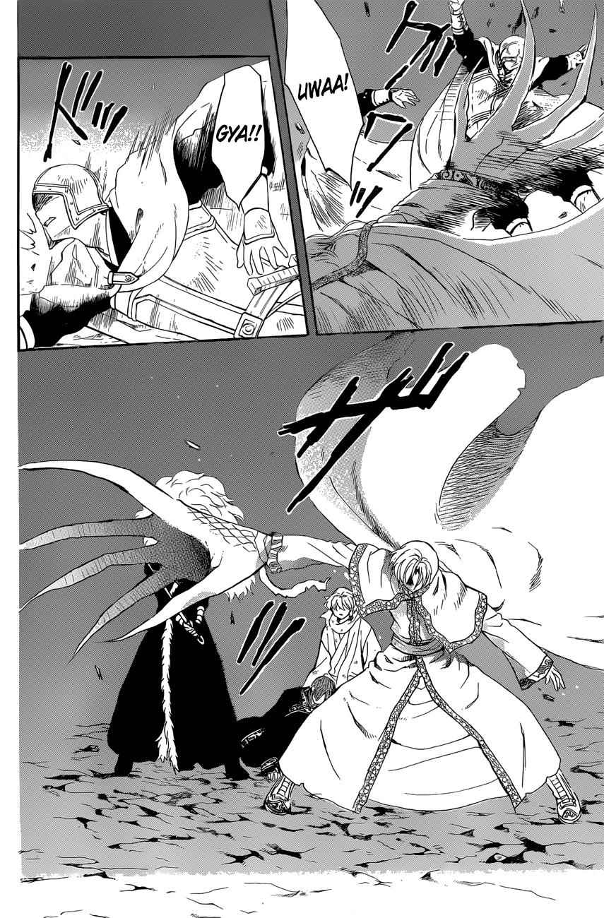 Yona of the Dawn Chapter 162 Page 6