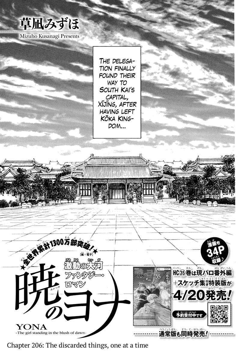 Yona of the Dawn Chapter 206 Page 1