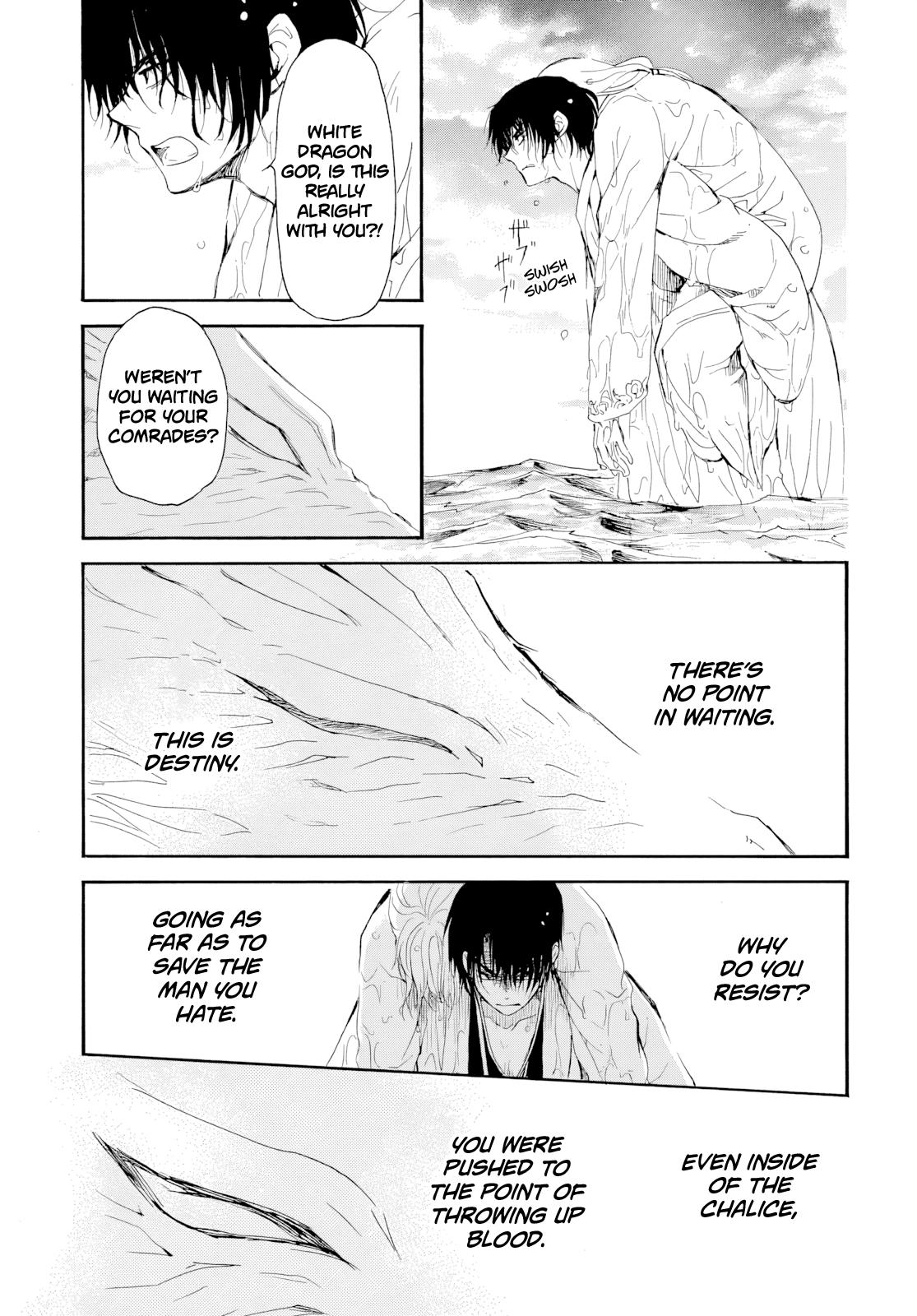Yona of the Dawn Chapter 273 Page 14