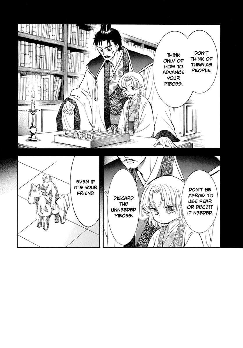 Yona of the Dawn Chapter 221 Page 3