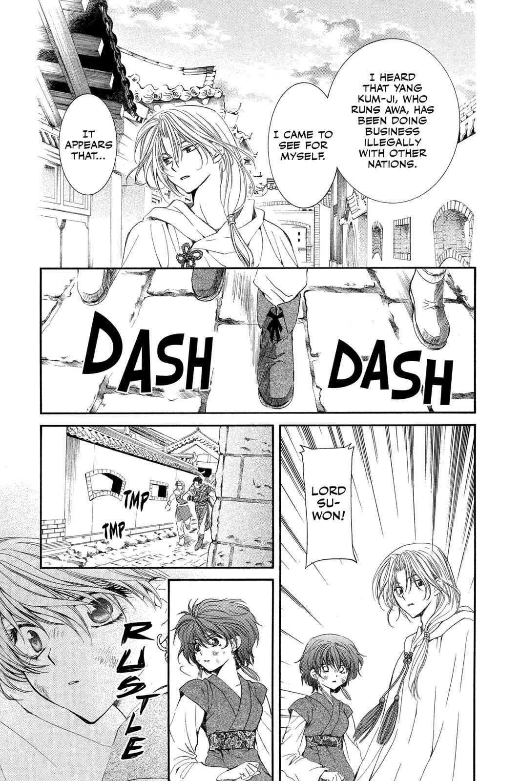 Yona of the Dawn Chapter 39 Page 9
