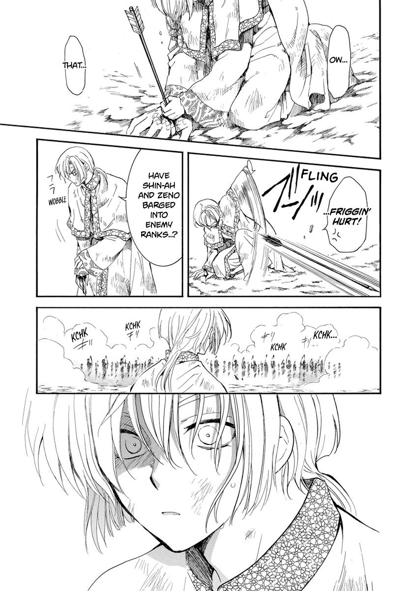 Yona of the Dawn Chapter 221 Page 10