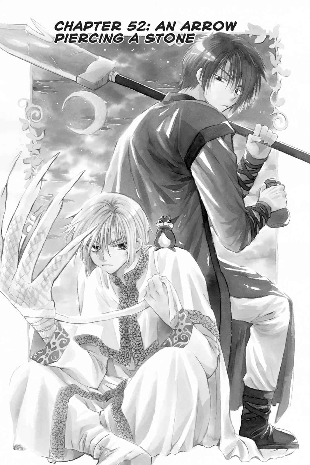 Yona of the Dawn Chapter 52 Page 1