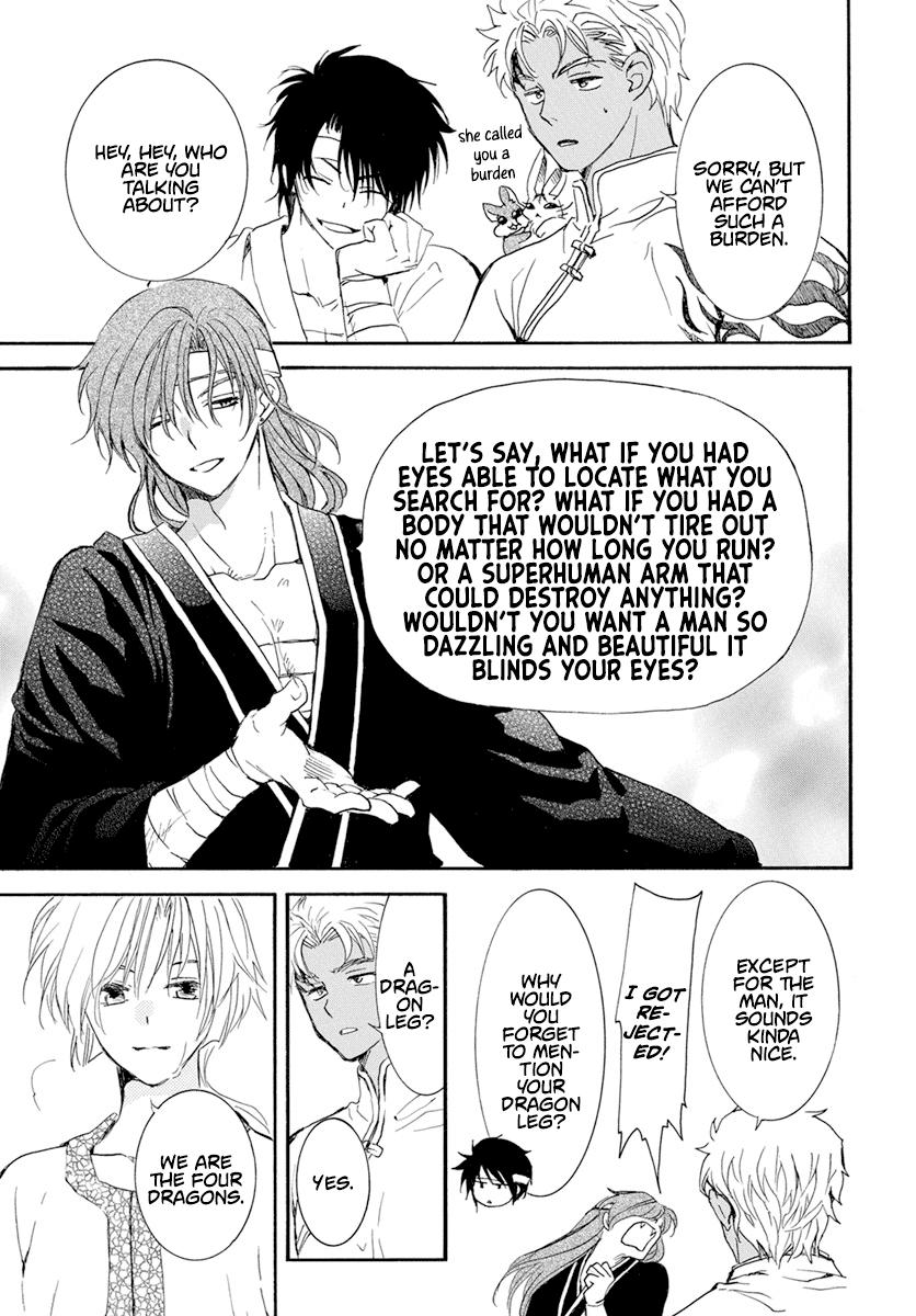 Yona of the Dawn Chapter 233 Page 10