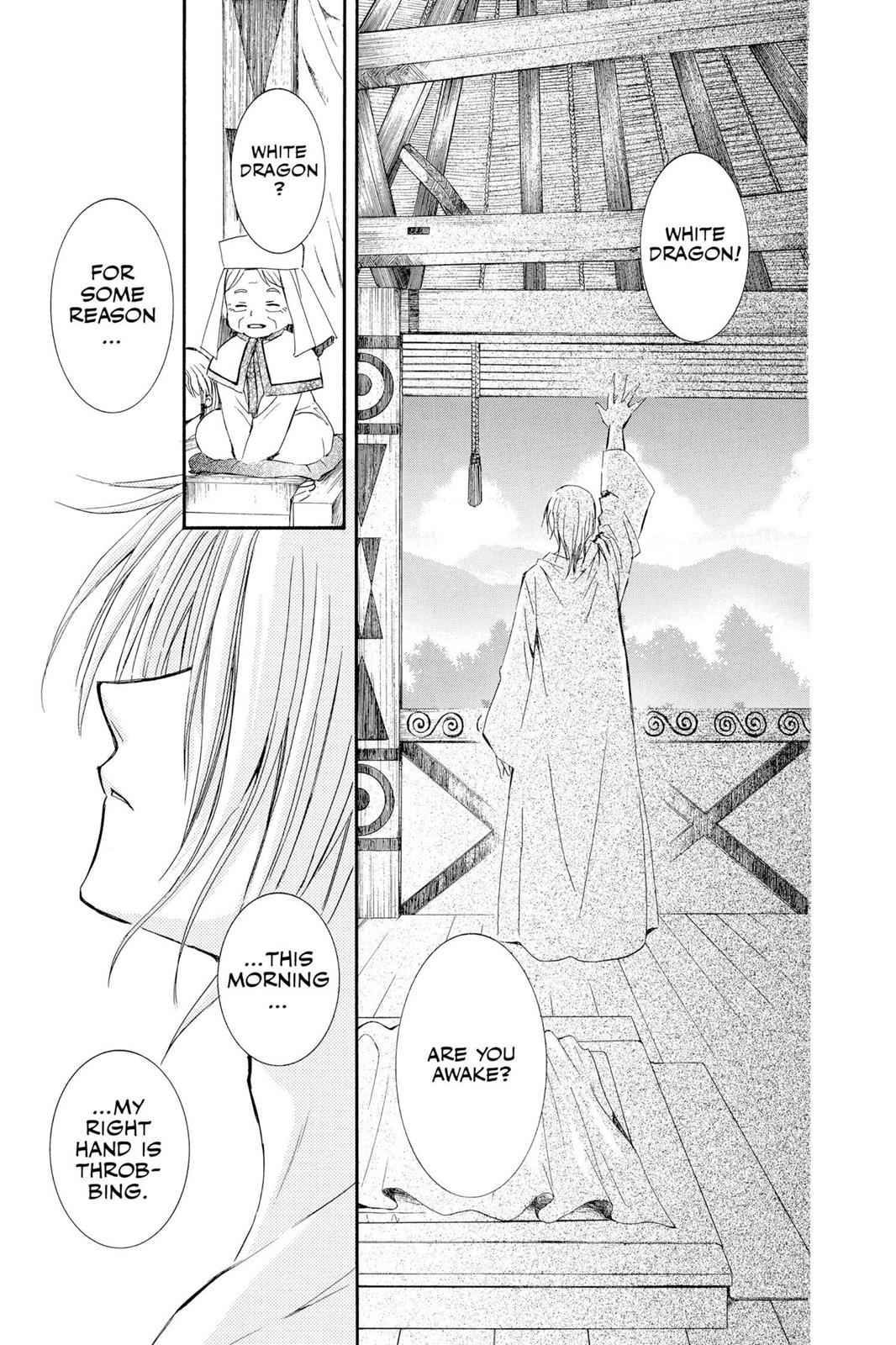 Yona of the Dawn Chapter 16 Page 15