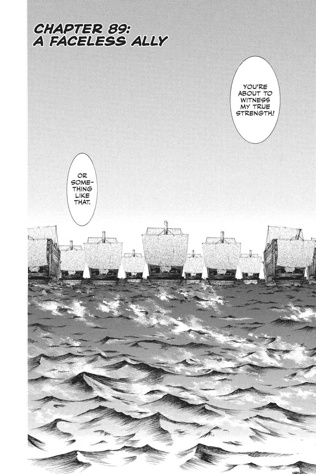 Yona of the Dawn Chapter 89 Page 7