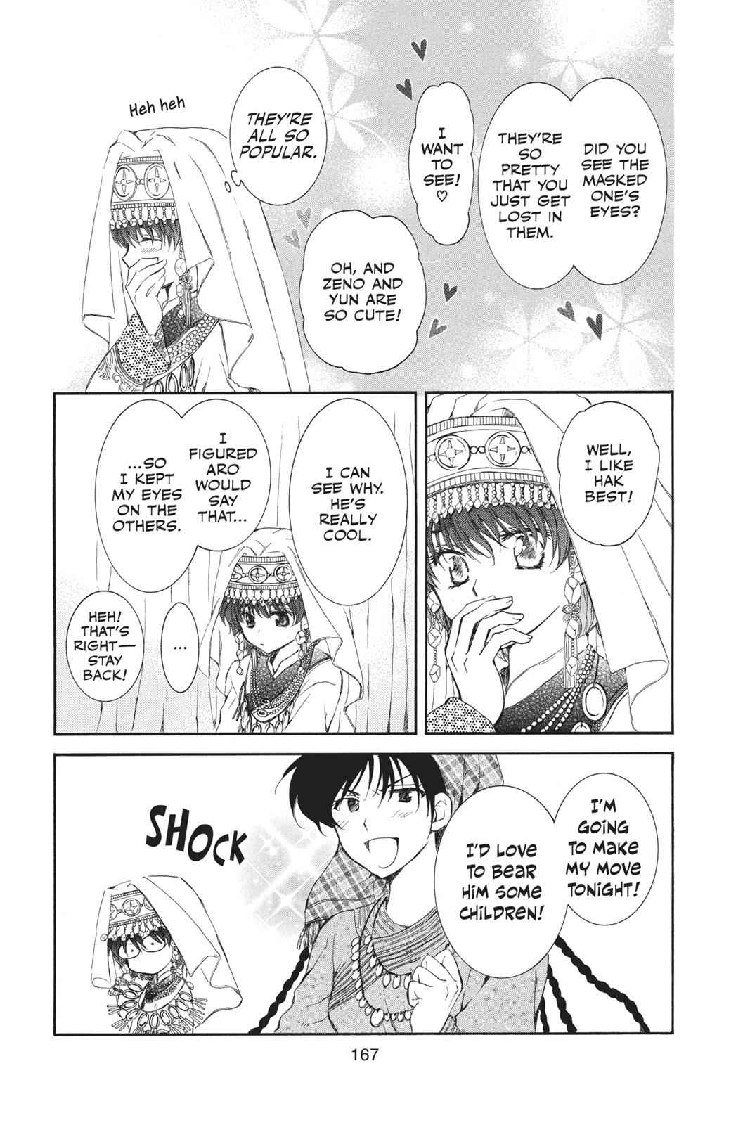 Yona of the Dawn Chapter 65 Page 9