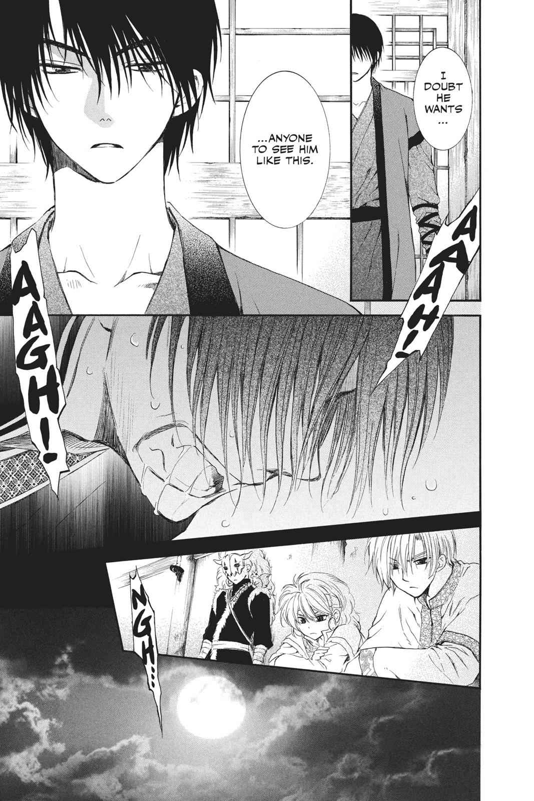 Yona of the Dawn Chapter 78 Page 3