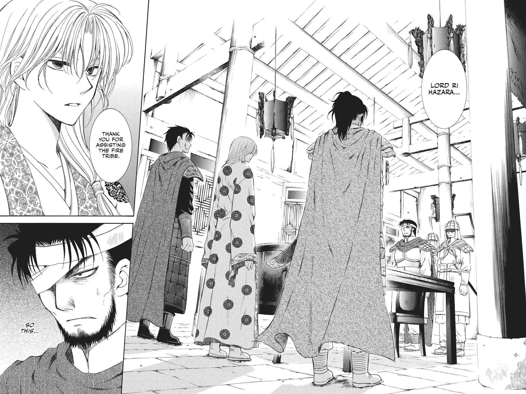 Yona of the Dawn Chapter 75 Page 2