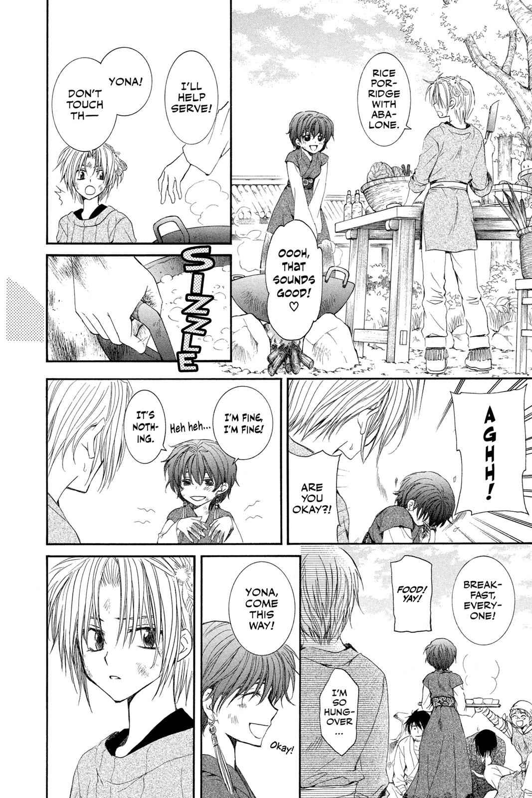 Yona of the Dawn Chapter 40 Page 4