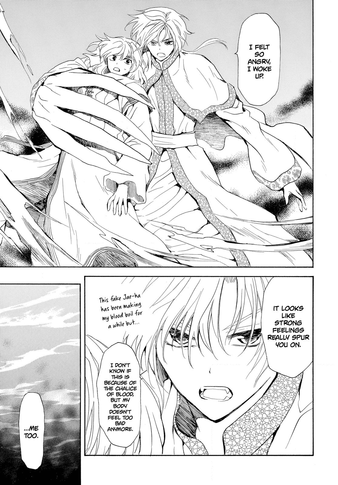 Yona of the Dawn Chapter 265 Page 15