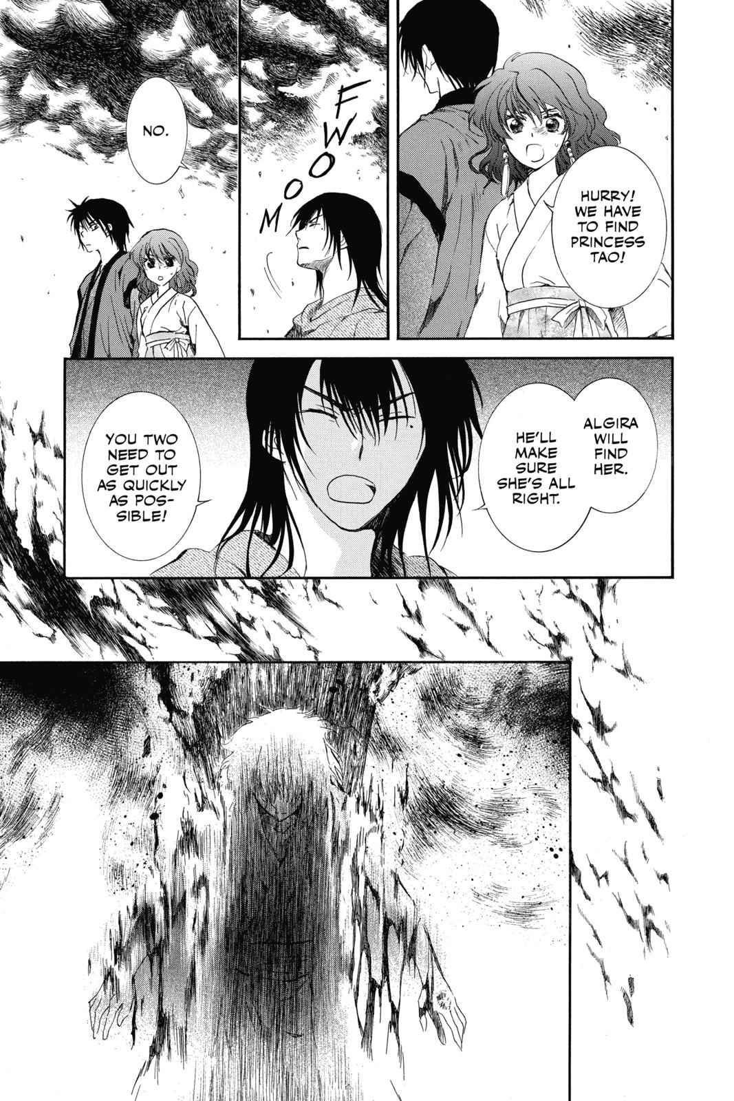 Yona of the Dawn Chapter 130 Page 7