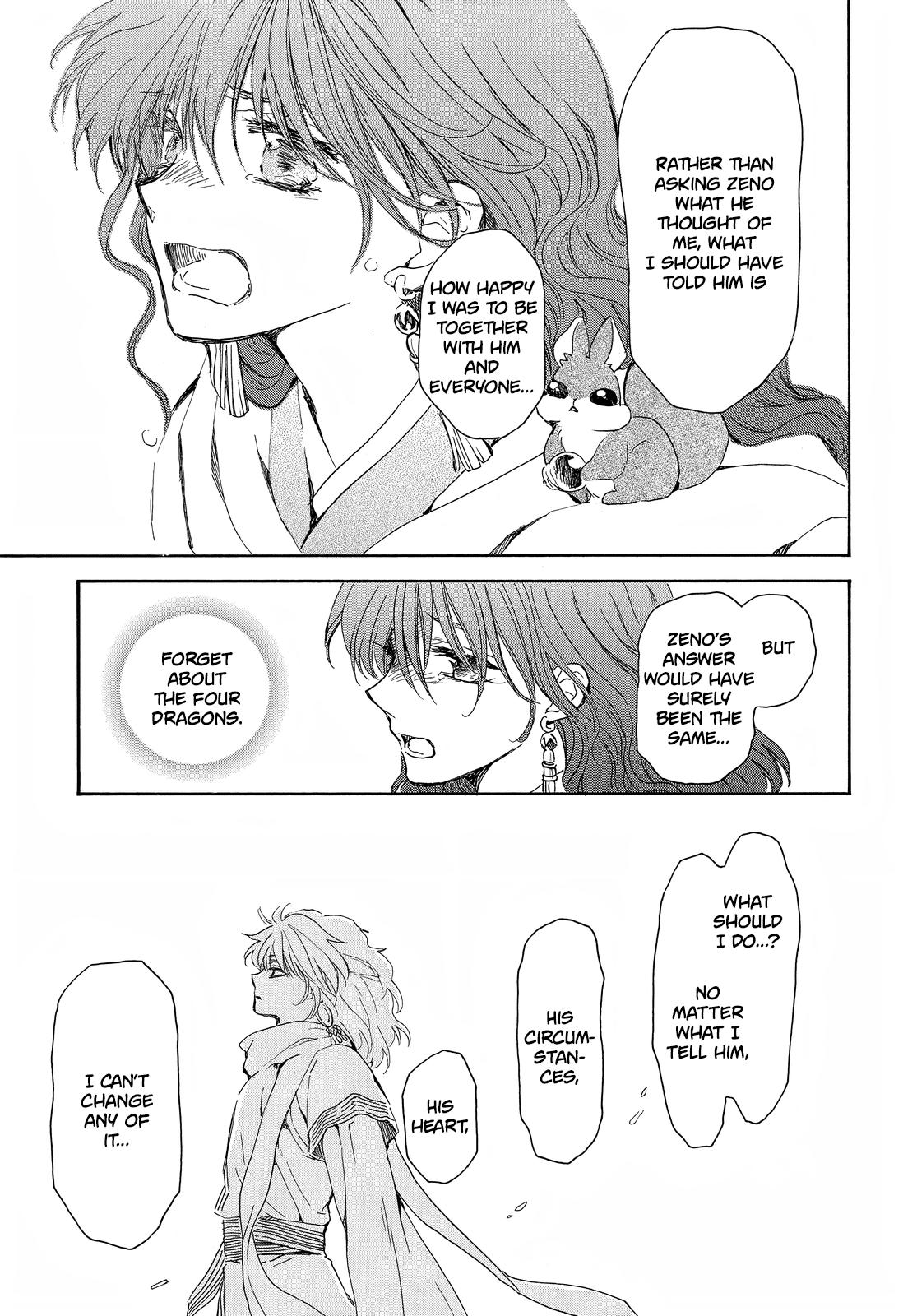 Yona of the Dawn Chapter 254 Page 8
