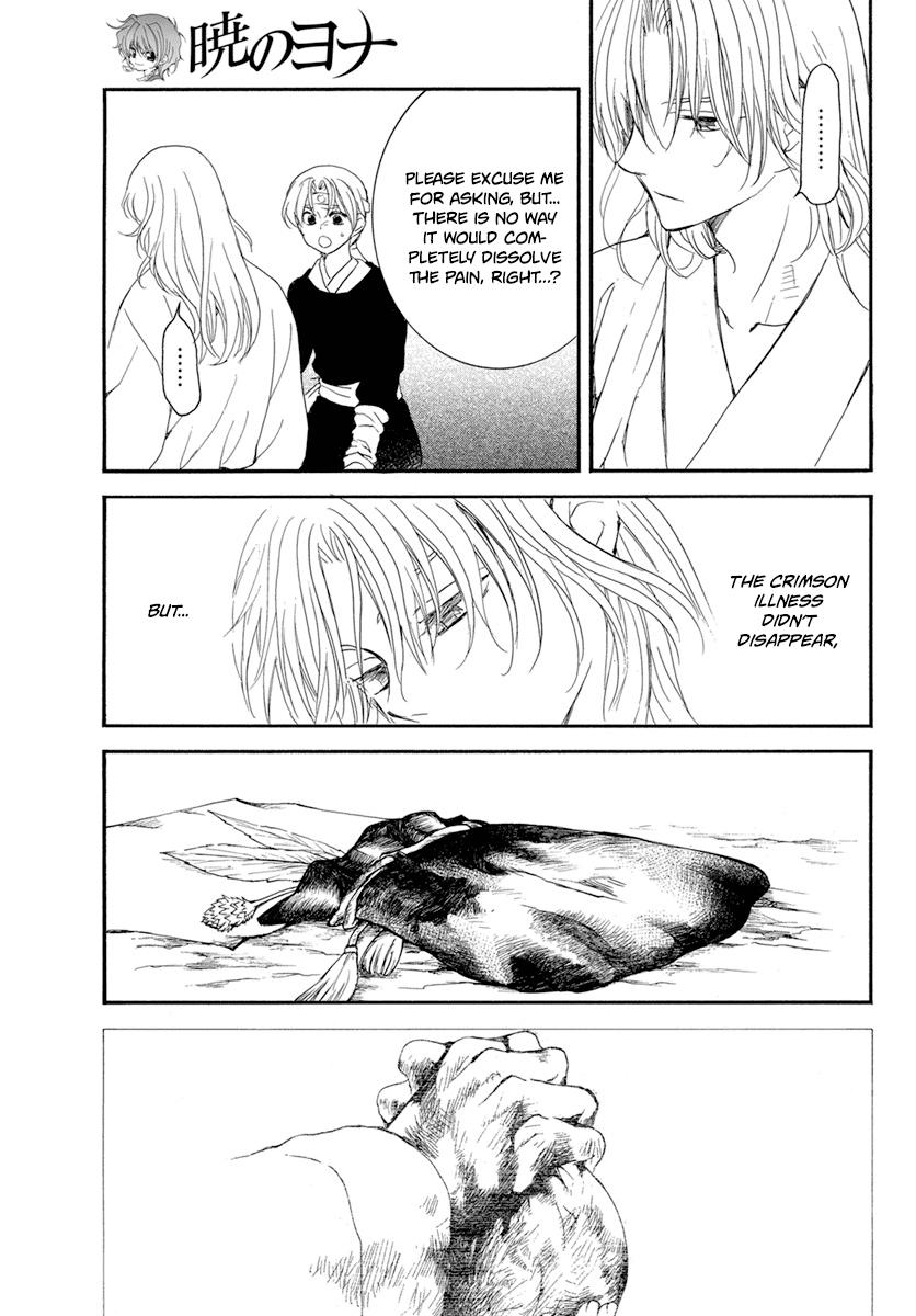 Yona of the Dawn Chapter 225 Page 5