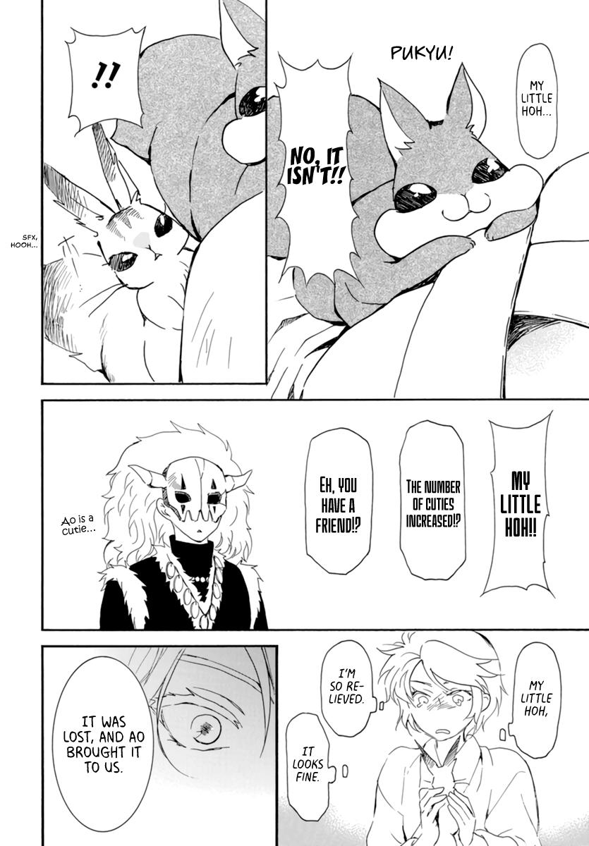 Yona of the Dawn Chapter 208 Page 4