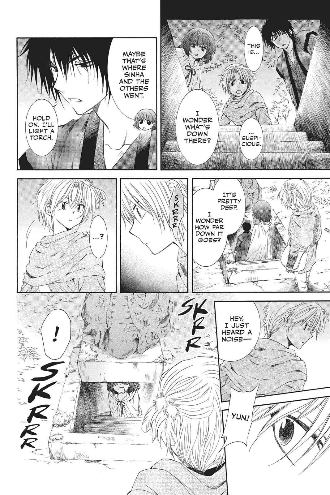 Yona of the Dawn Chapter 107 Page 10