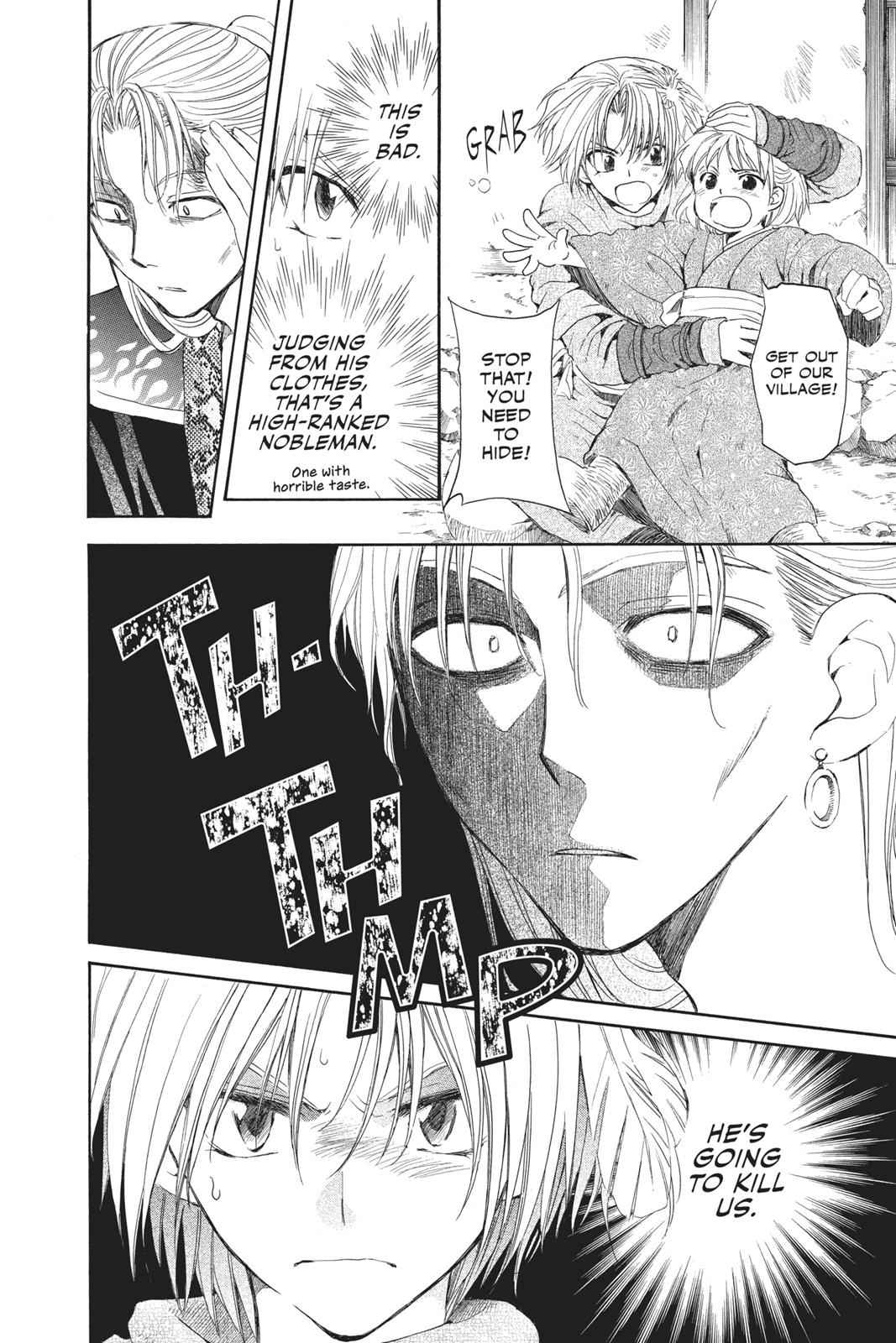 Yona of the Dawn Chapter 53 Page 12