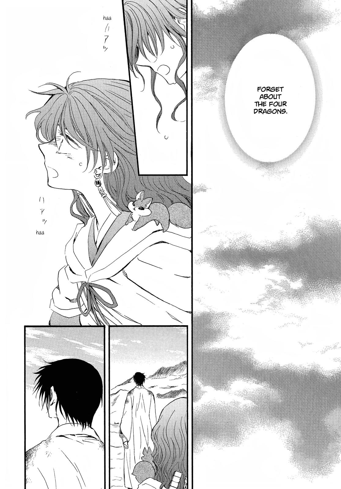 Yona of the Dawn Chapter 254 Page 5