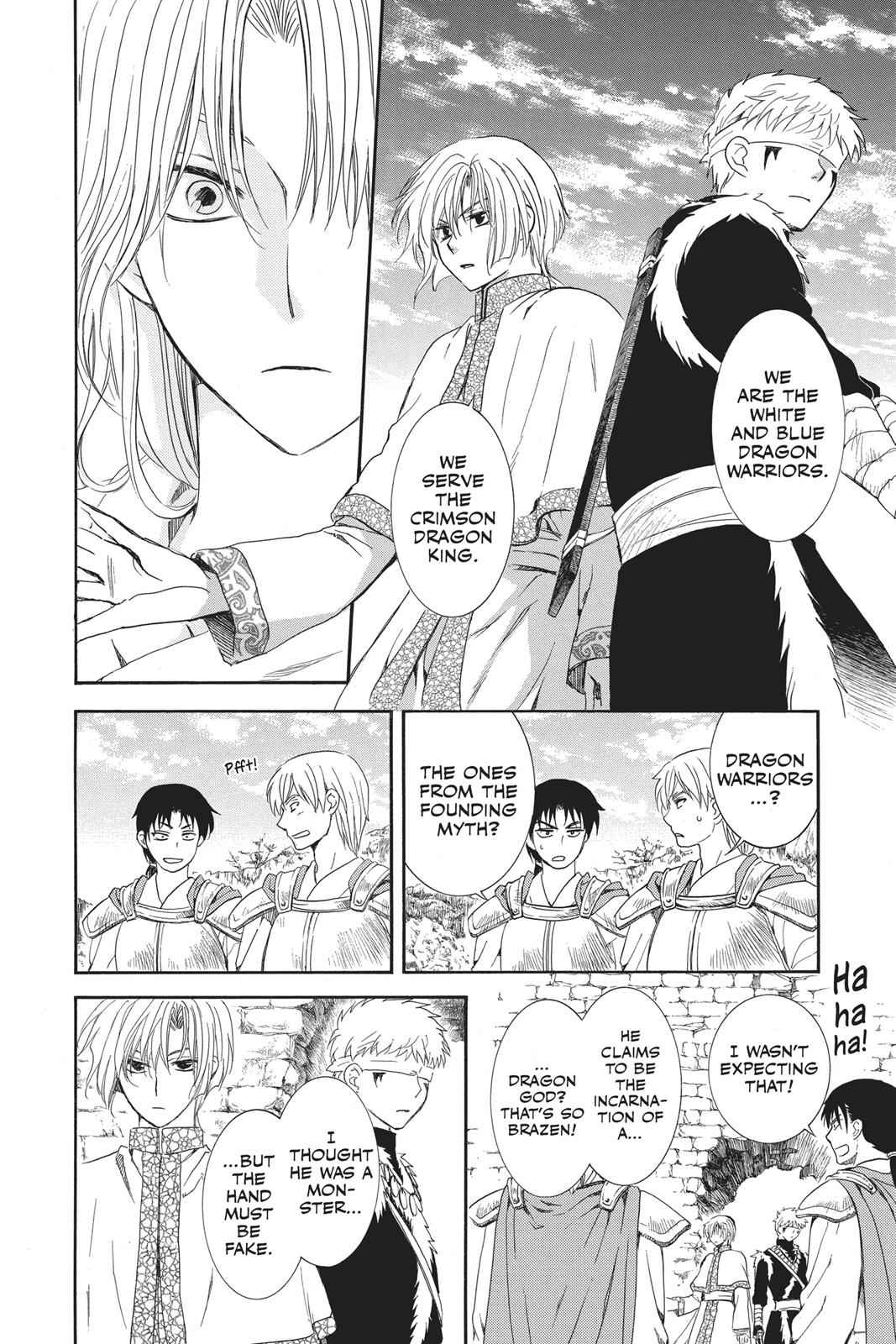 Yona of the Dawn Chapter 117 Page 8