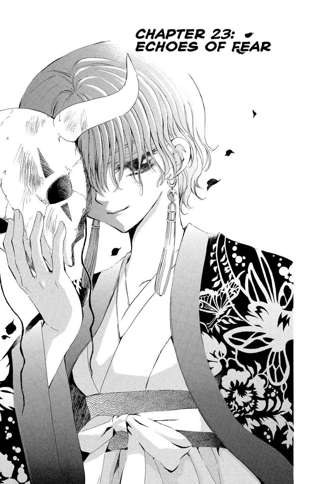 Yona of the Dawn Chapter 23 Page 1